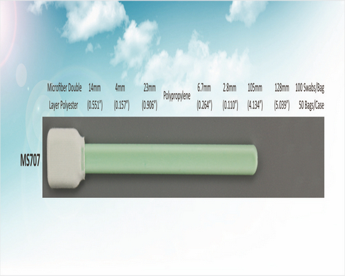 棉簽MS707